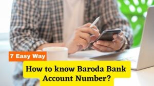 How to know Baroda Bank Account Number