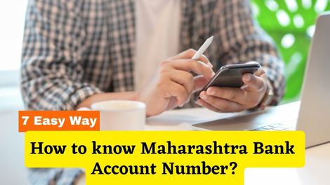How to know Maharashtra Bank Account Number