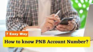 How to know PNB Account Number