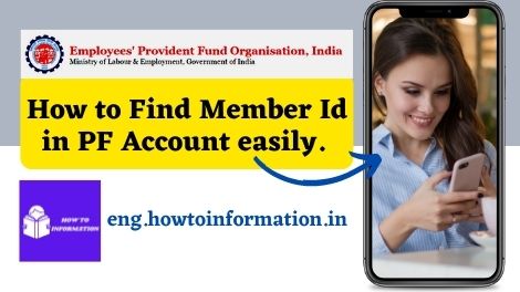 How to find Member Id in PF Account