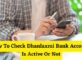 How To Check Dhanlaxmi Bank Account Is Active Or Not