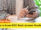 How to know ICICI Bank Account Number Online