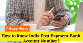 How to know India Post Payment Bank Account Number