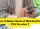 How to Know Bank of Maharashtra CRN Number