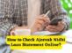 How to Check Ajeevak Nidhi Loan Statement Online
