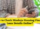 How to Check Hinduja Housing Finance Loan Details Online
