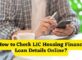 How to Check LIC Housing Finance Loan Details Online