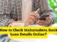 How to Check Maharashtra Bank Loan Details Online