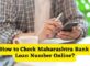 How to Check Maharashtra Bank Loan Number
