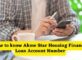How to know Akme Star Housing Finance Loan Account Number