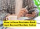 How to know Prathama Bank Loan Account Number