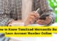 How to know Tamilnad Mercantile Bank Loan Account Number