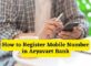 How to Register Mobile Number in Aryavart Bank