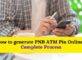 How to generate PNB ATM Pin first time